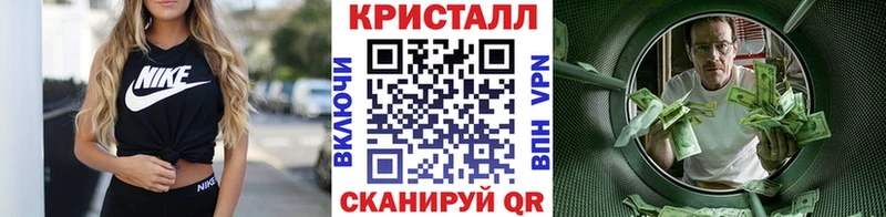 Первитин Декстрометамфетамин 99.9%  Вязьма 